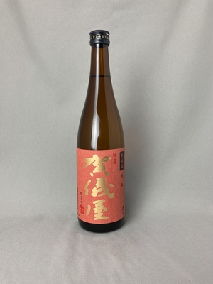 日本酒セット 1800ml✖3本 會津宮泉、 黒龍、 正雪 000000001943_fUe7Pbb.jpg